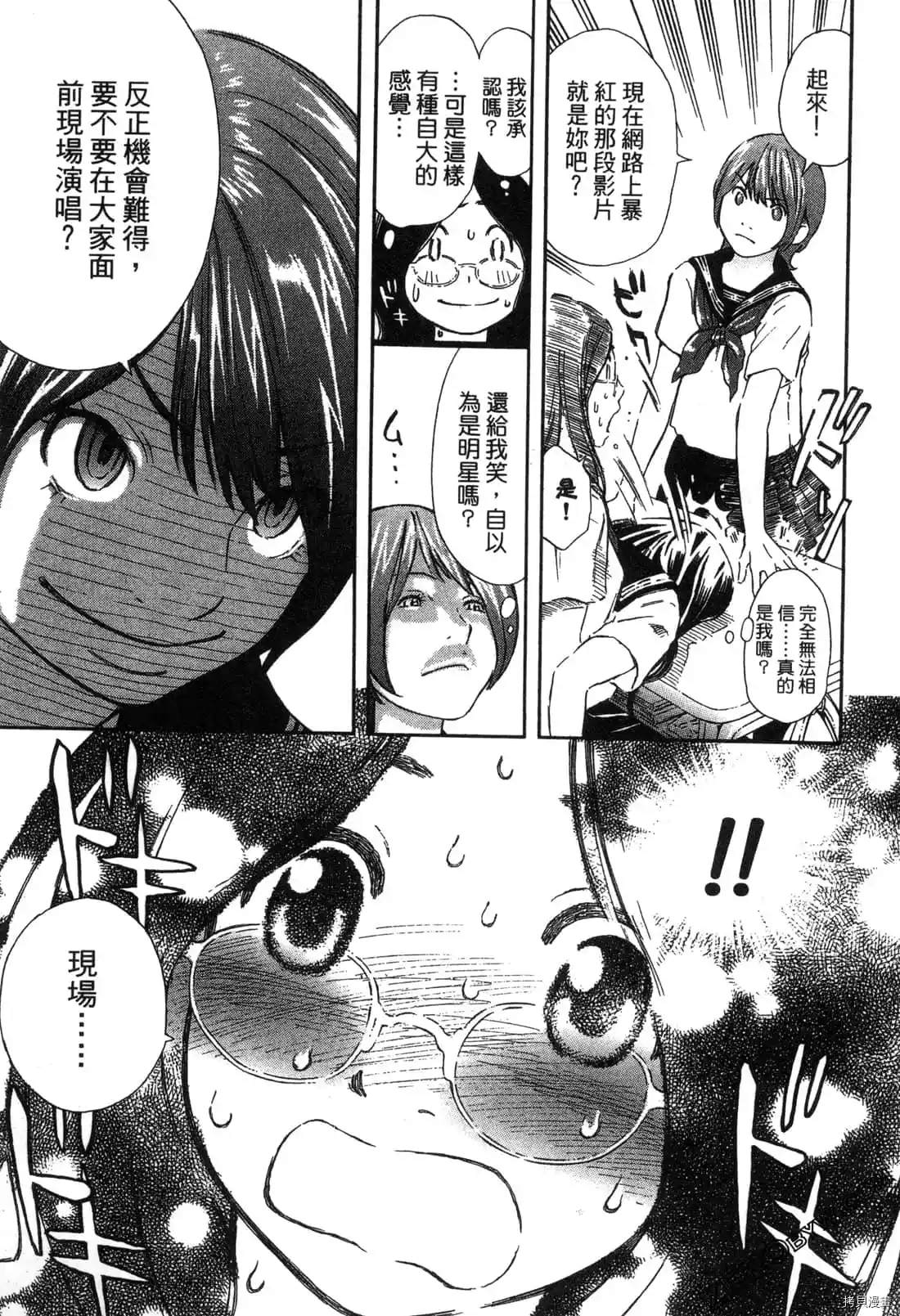 第144页