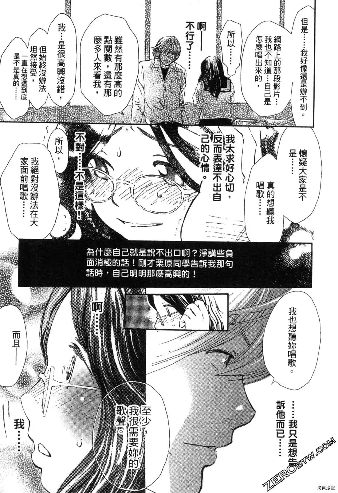 第148页