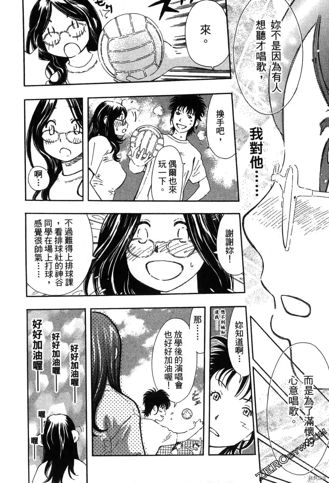 第149页