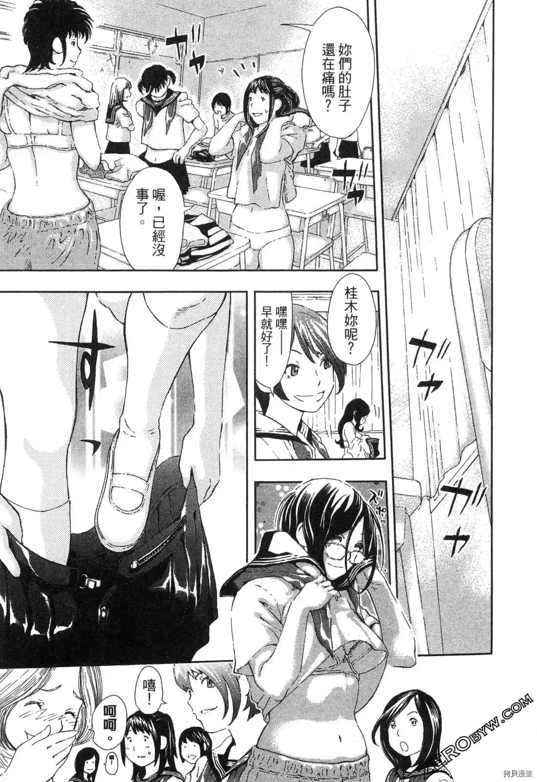 第152页