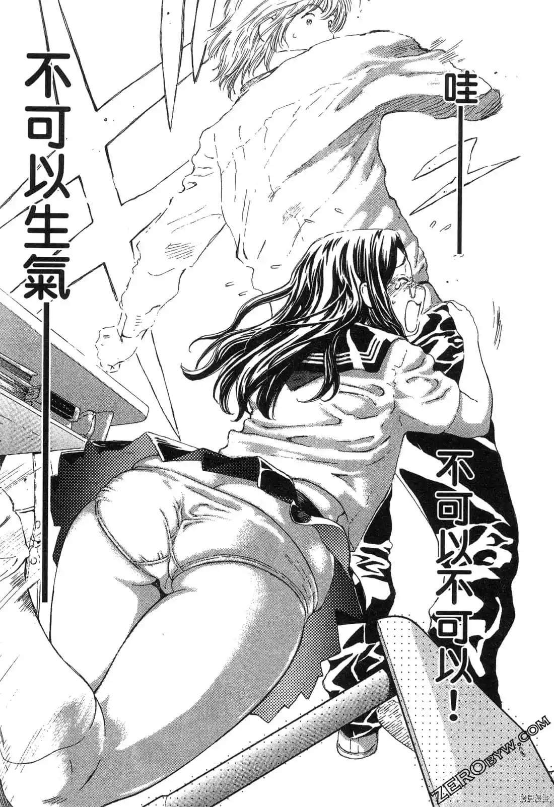 第164页