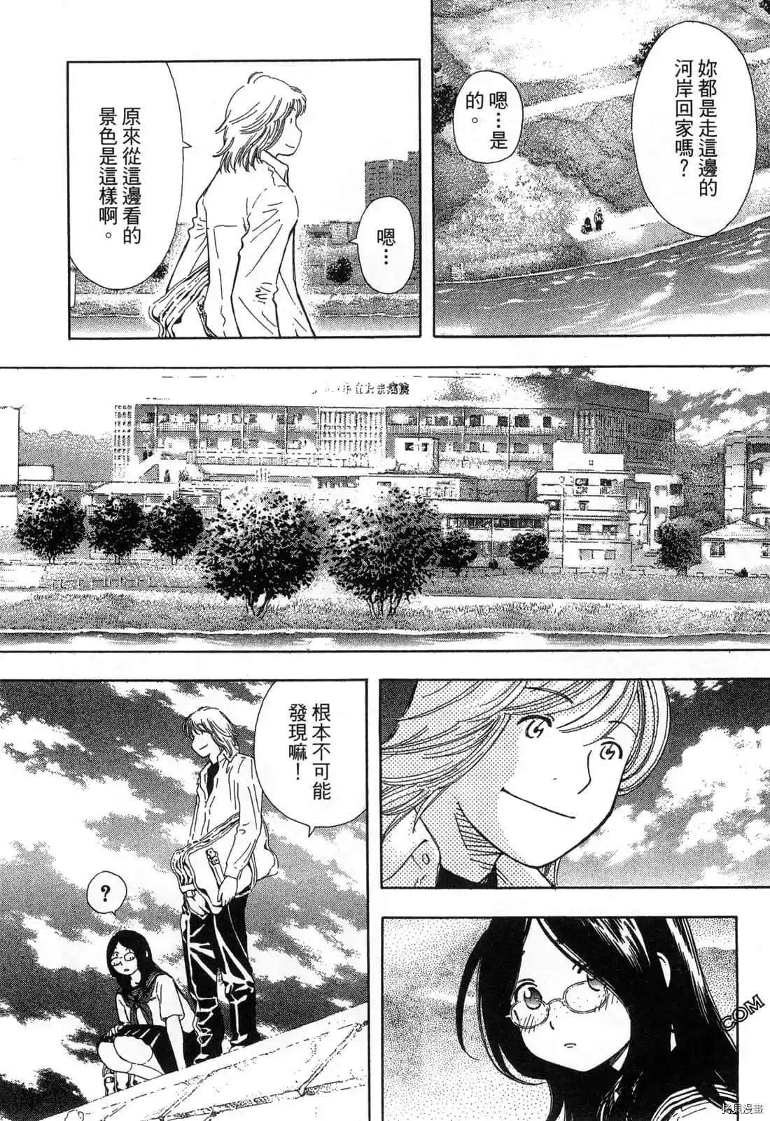 第89页