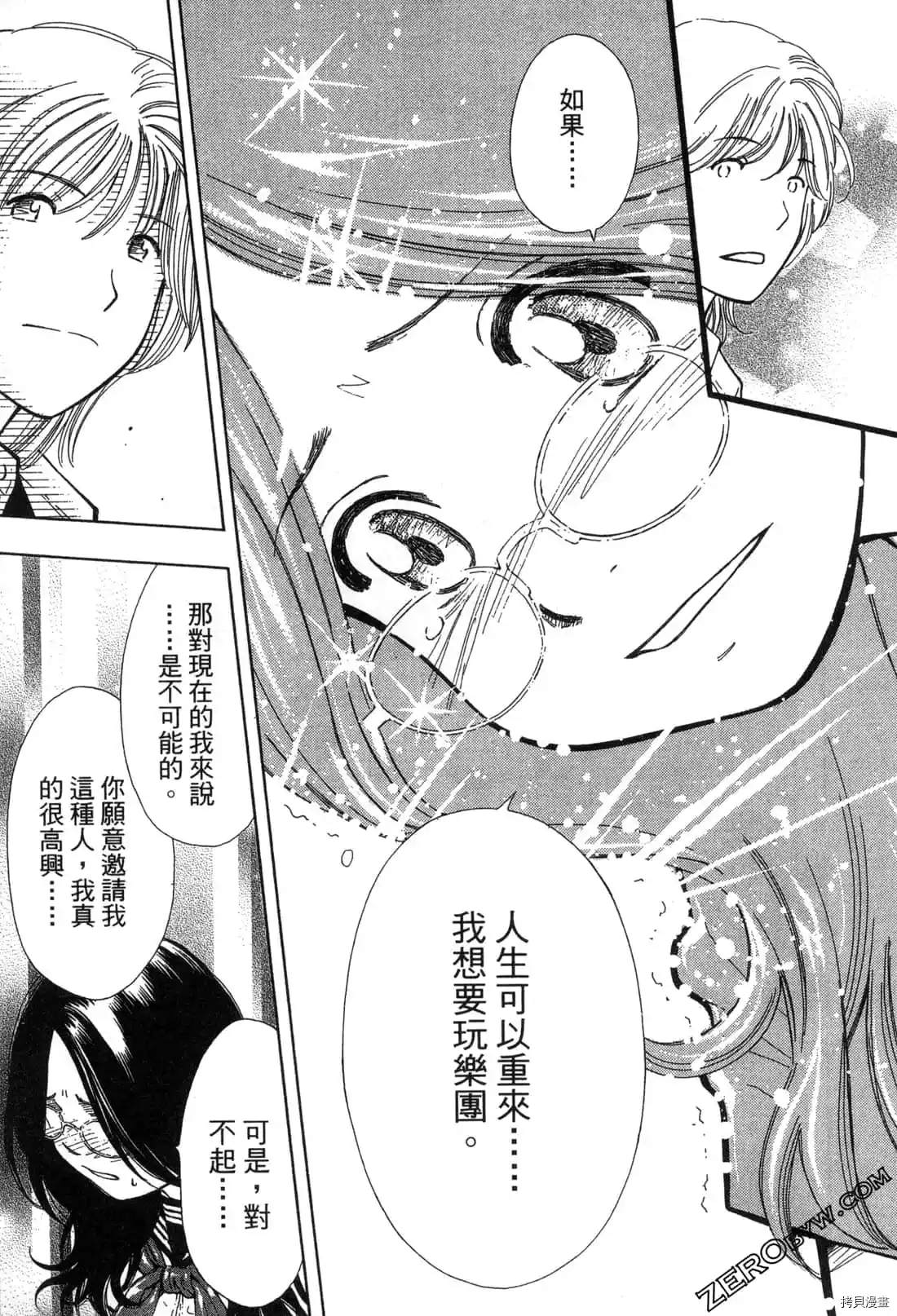 第92页