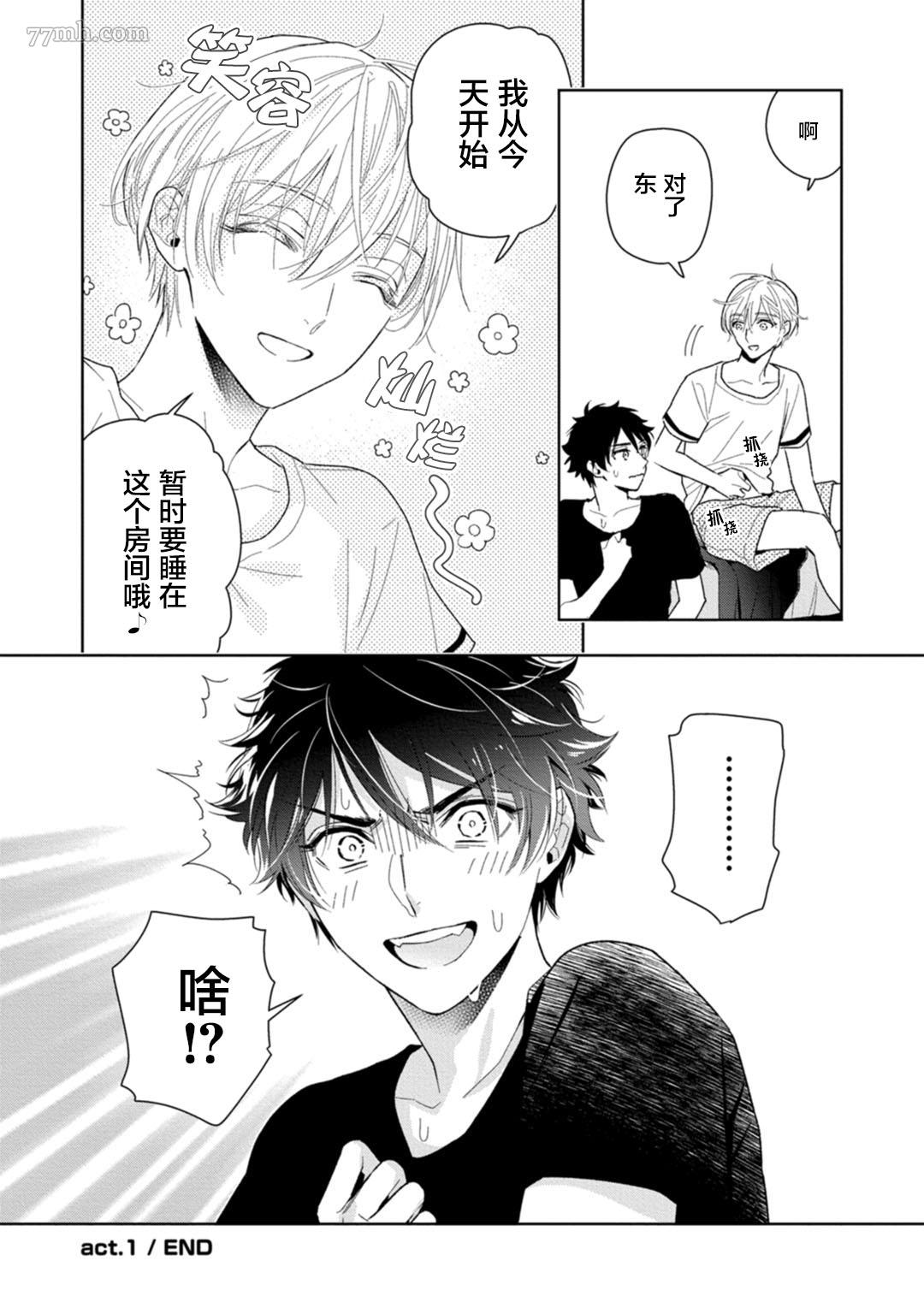 第40页