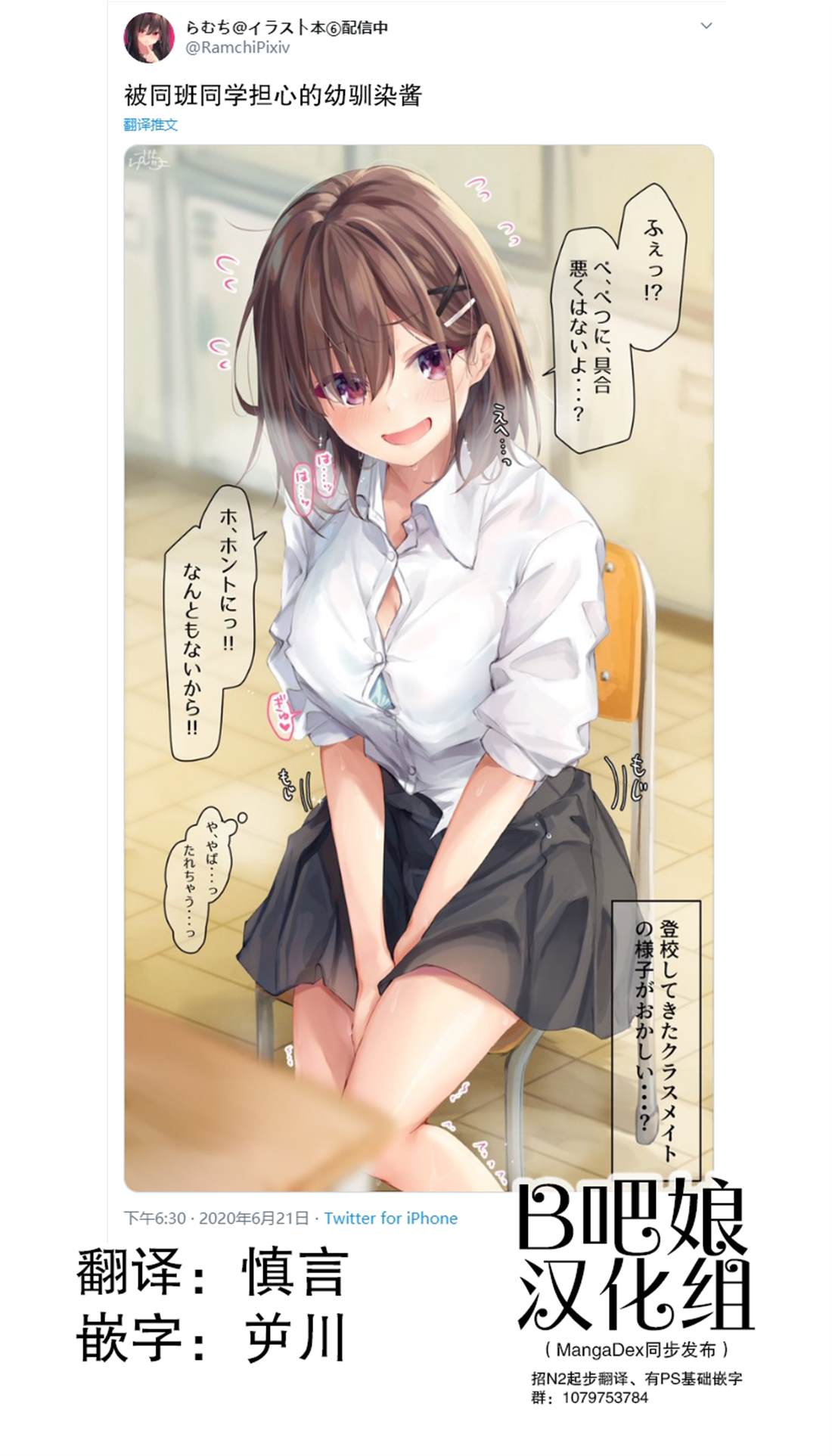 第1页