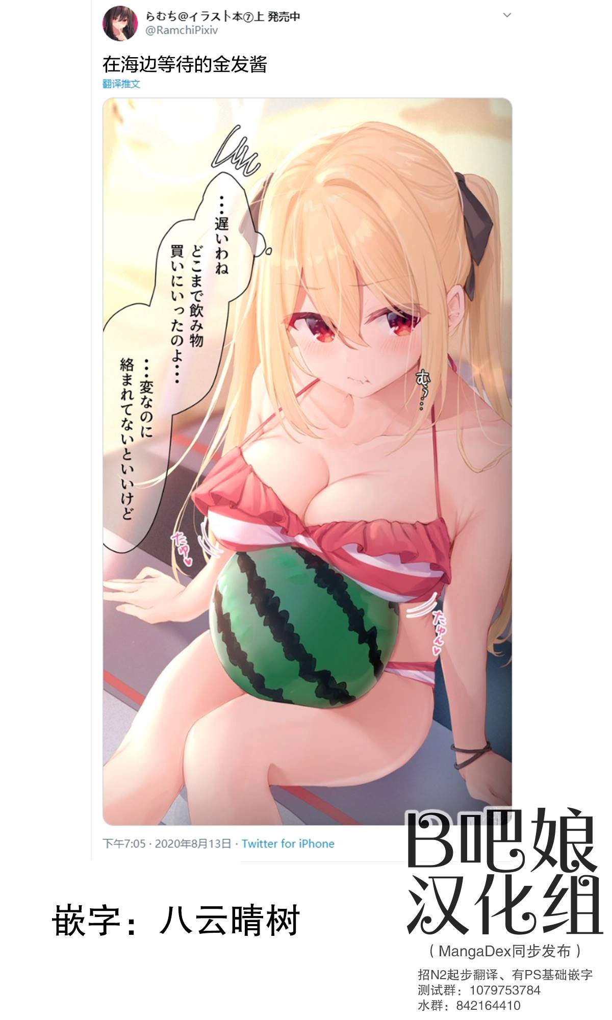 第1页