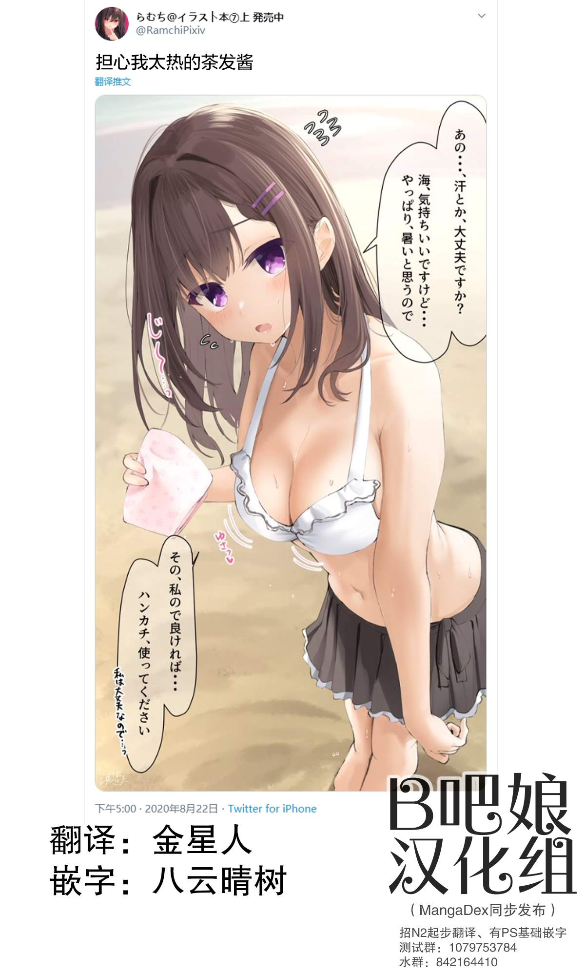 第1页
