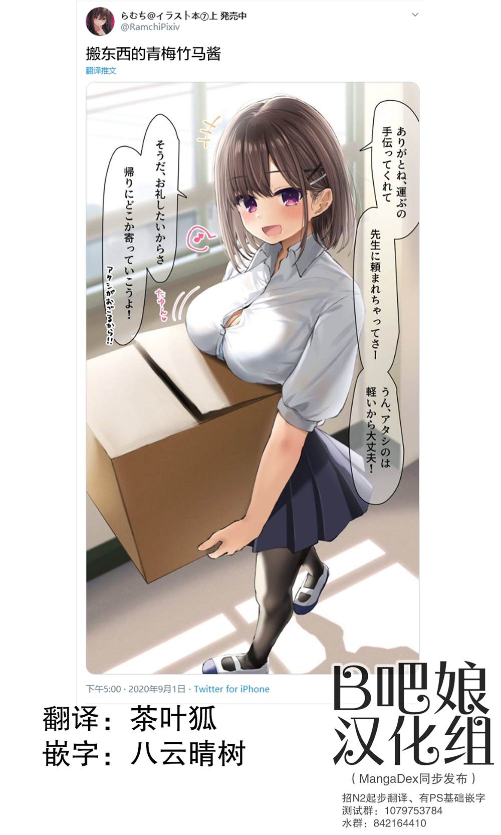 第1页