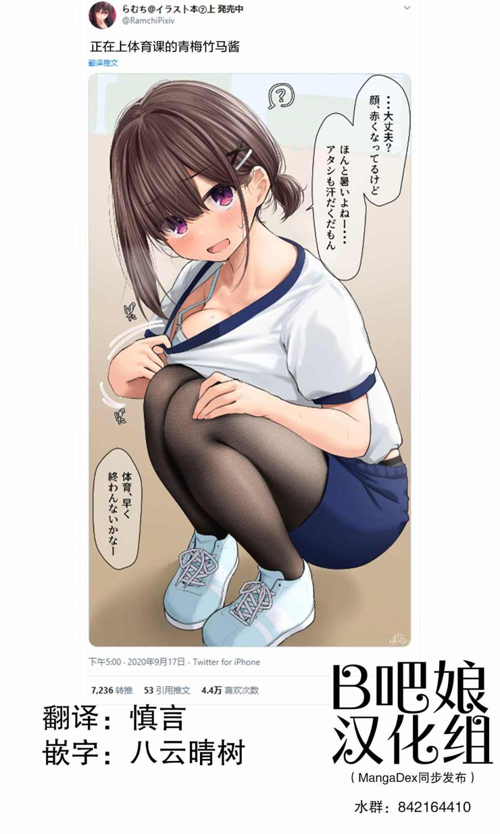 第1页