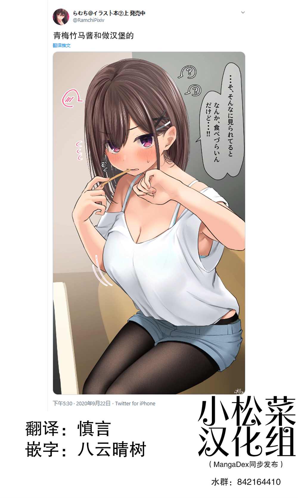 第1页