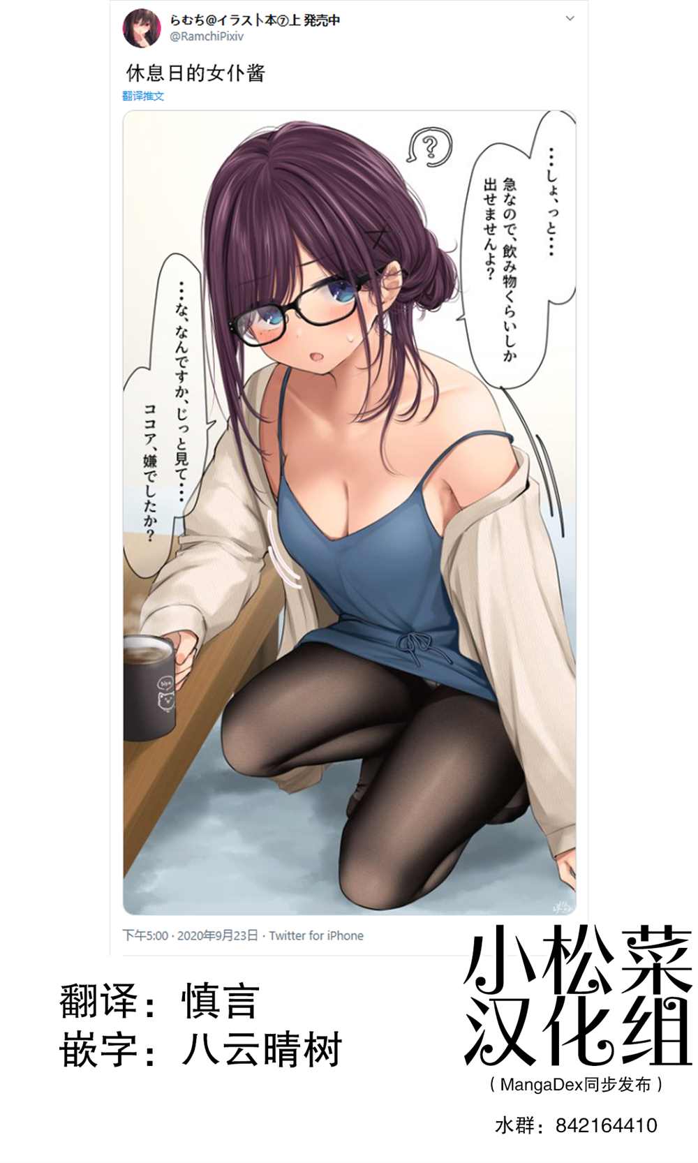 第1页
