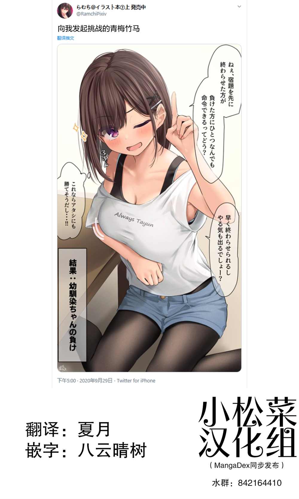 第1页