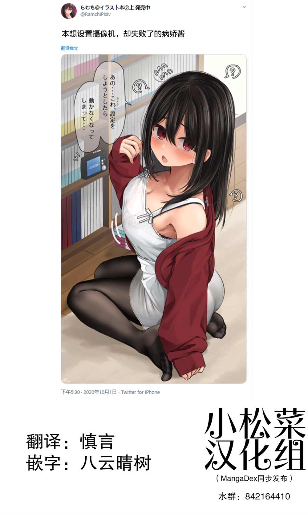 第1页
