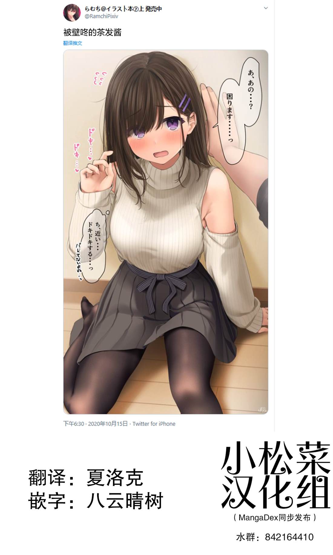 第1页