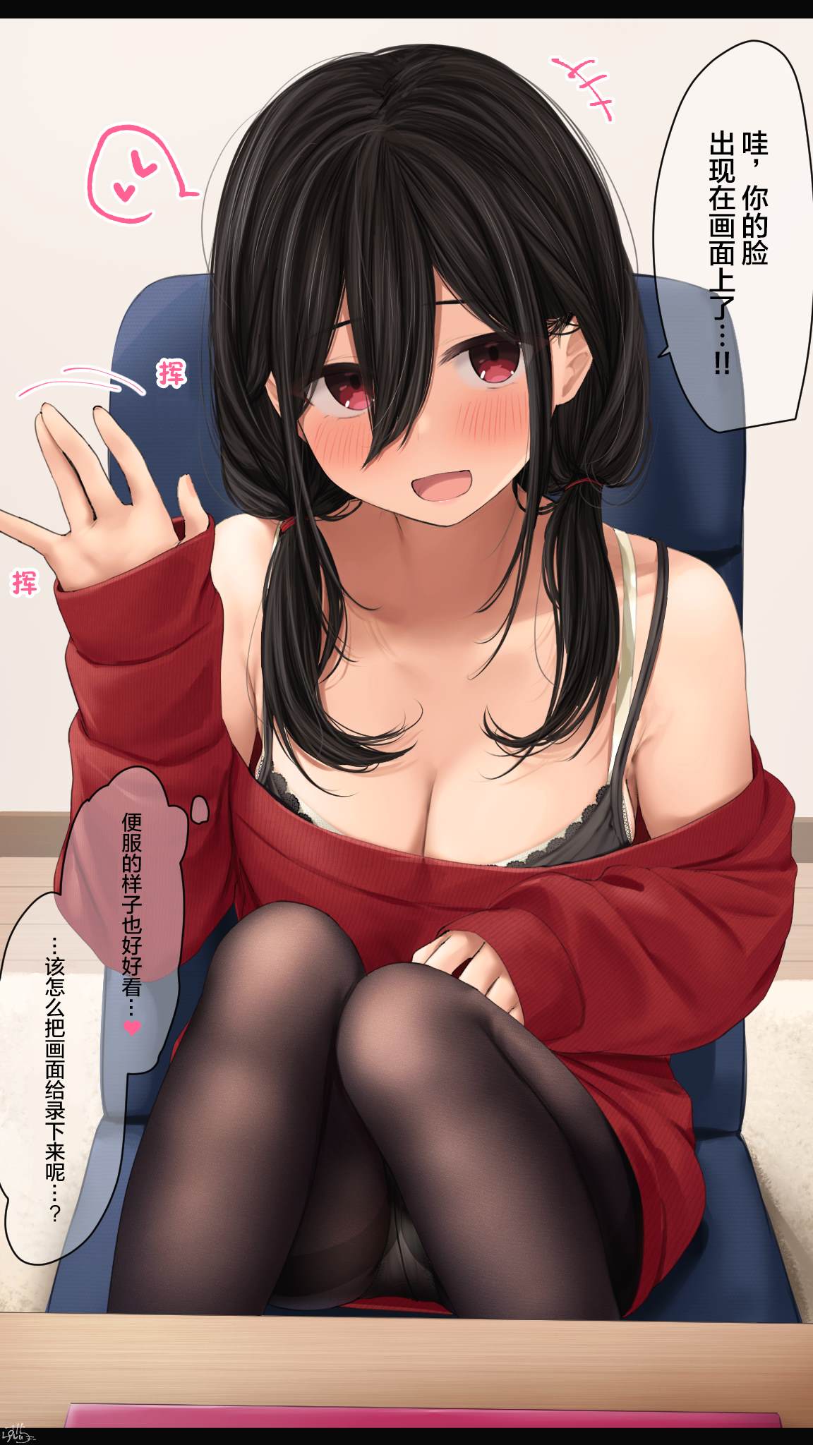 第2页