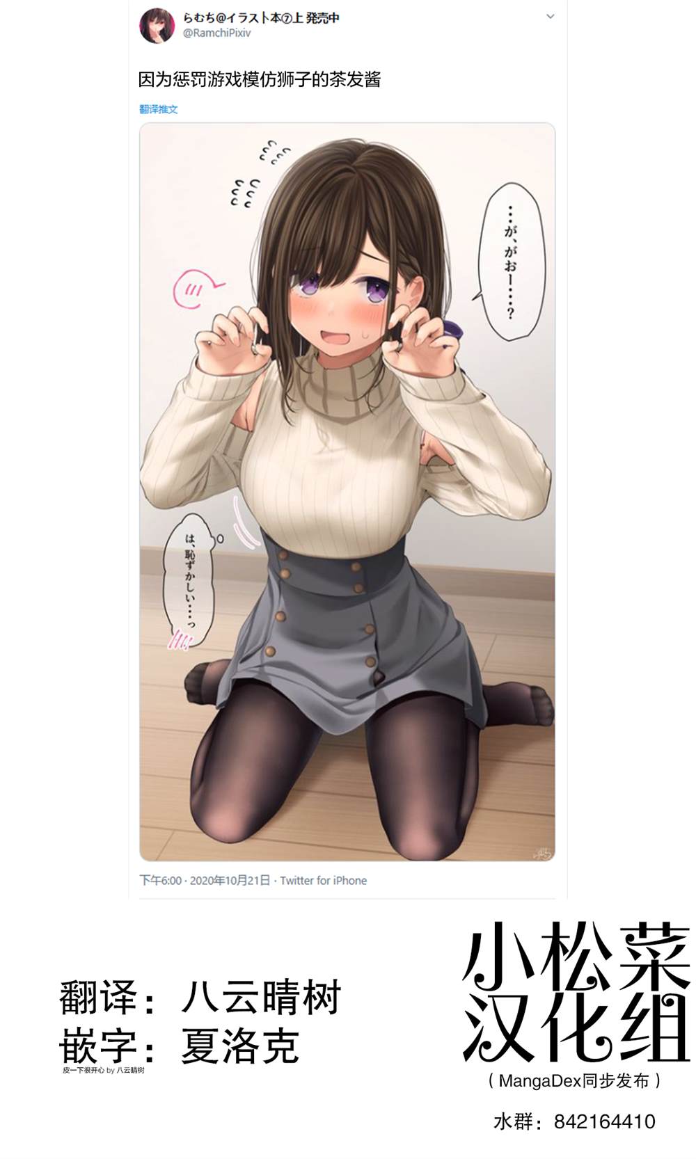 第1页