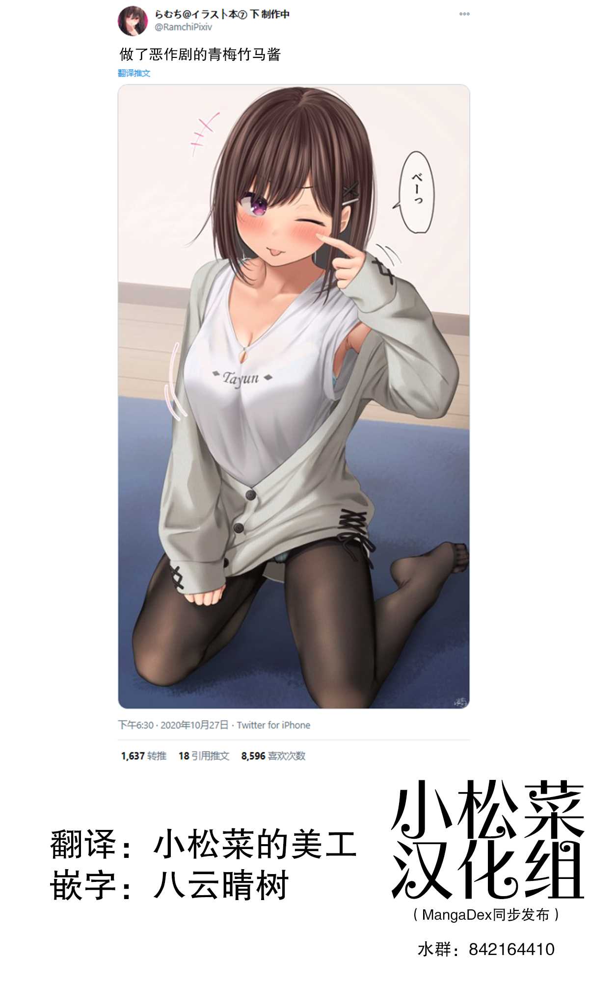 第1页