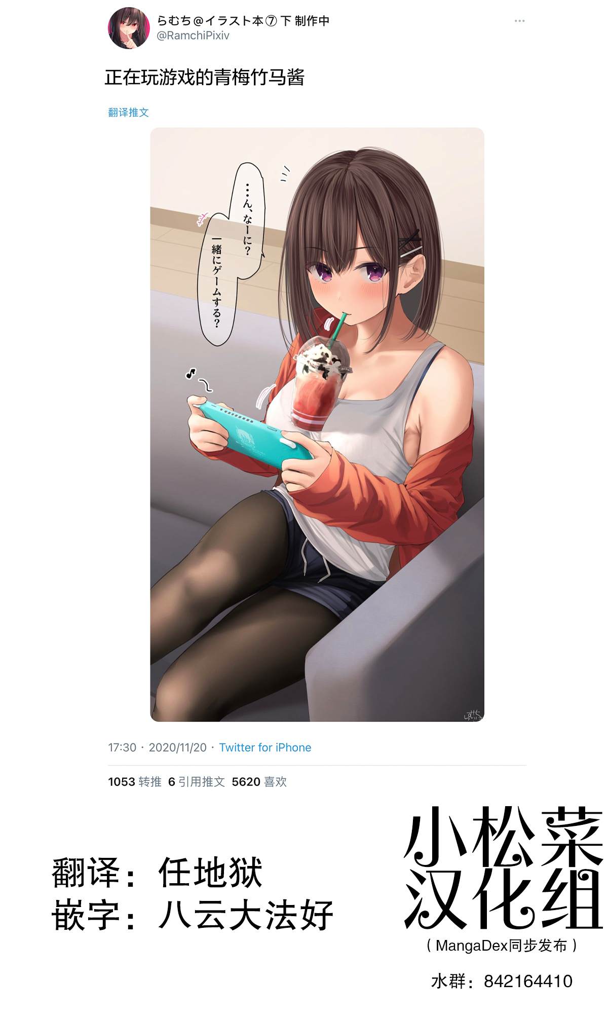 第1页