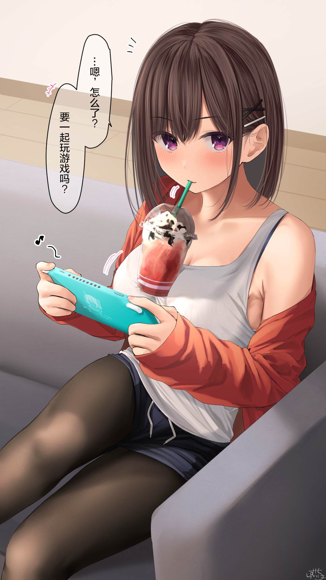第2页