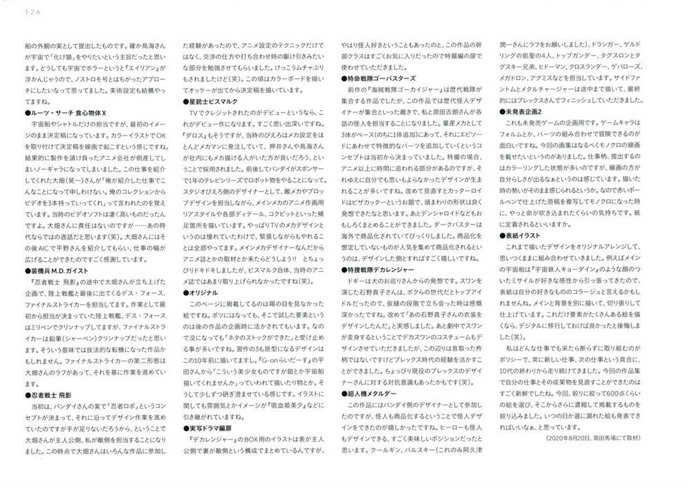 第132页