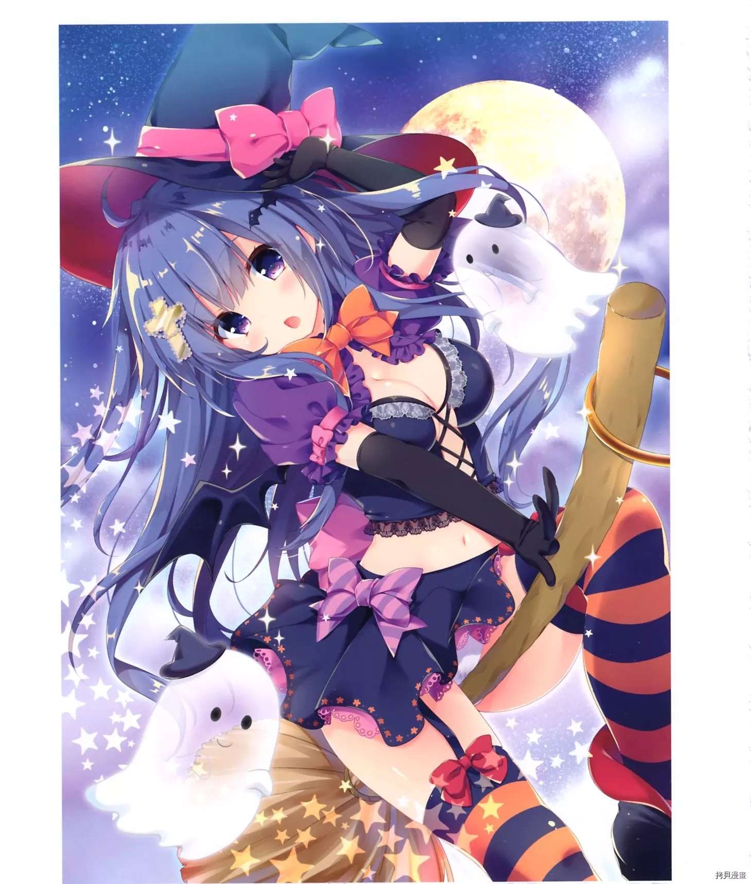 第23页