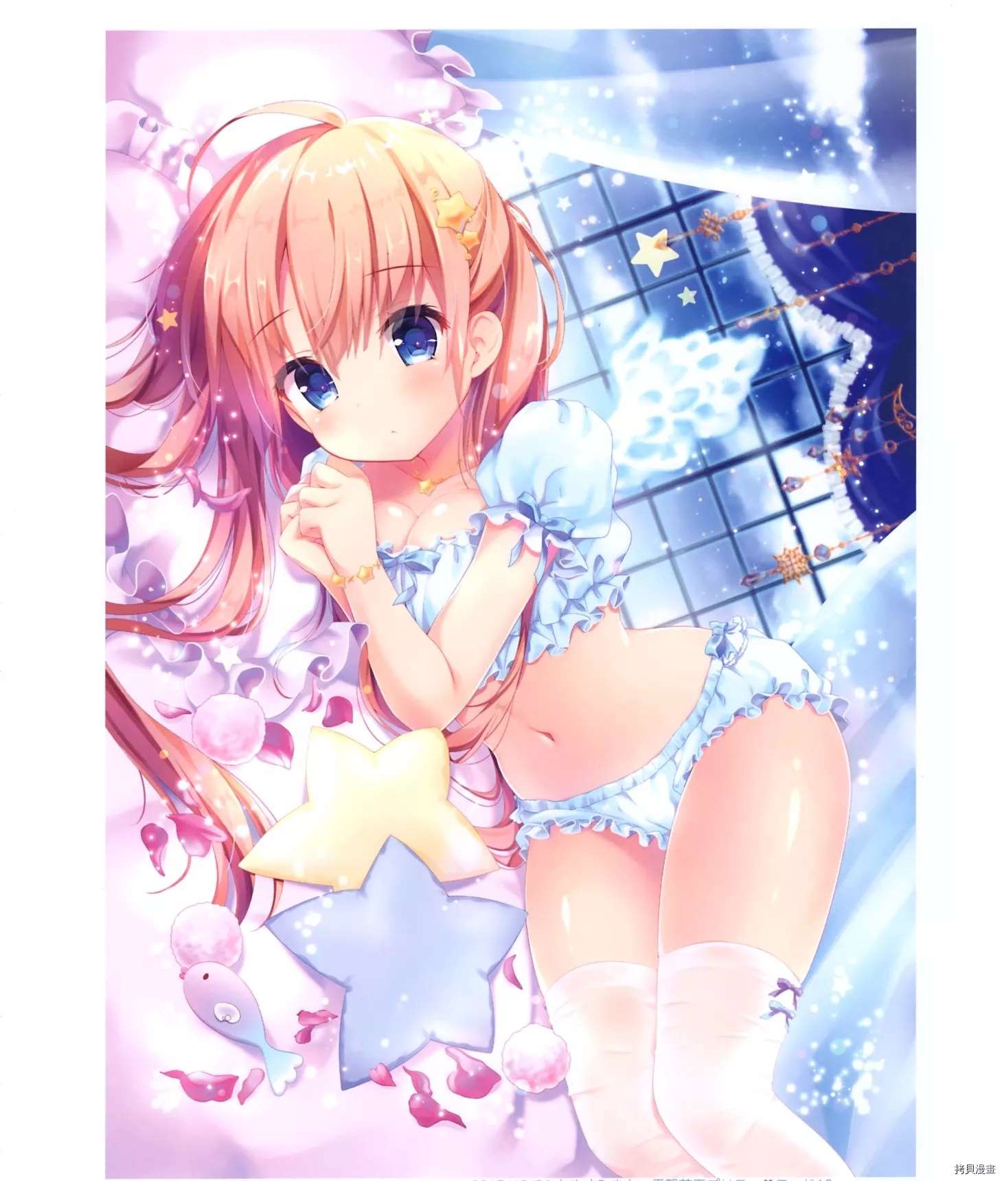 第24页
