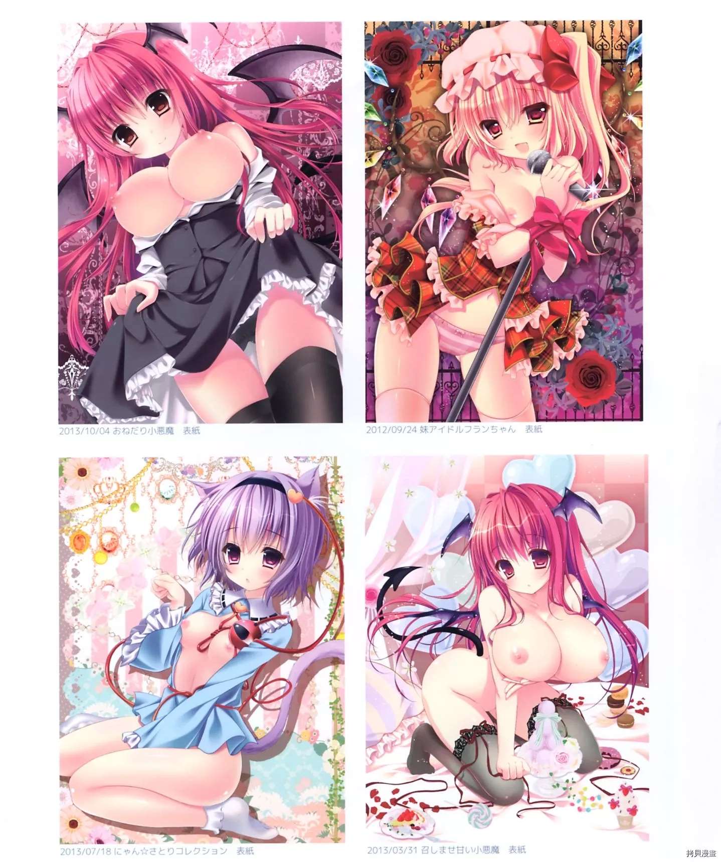 第46页