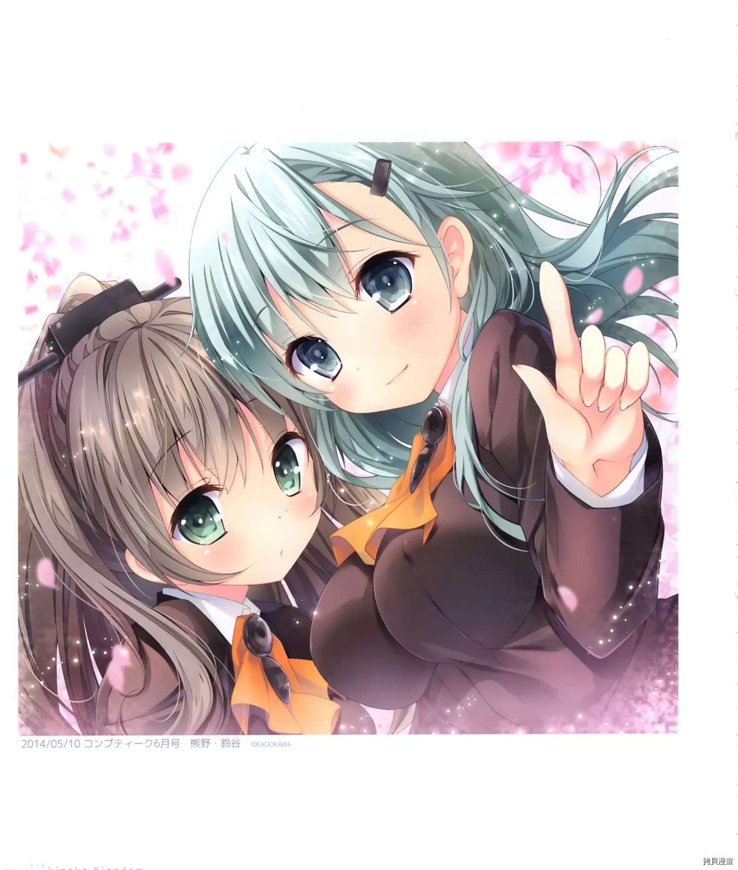 第68页