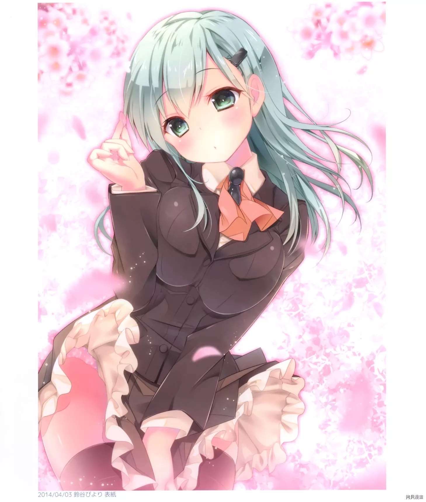 第74页