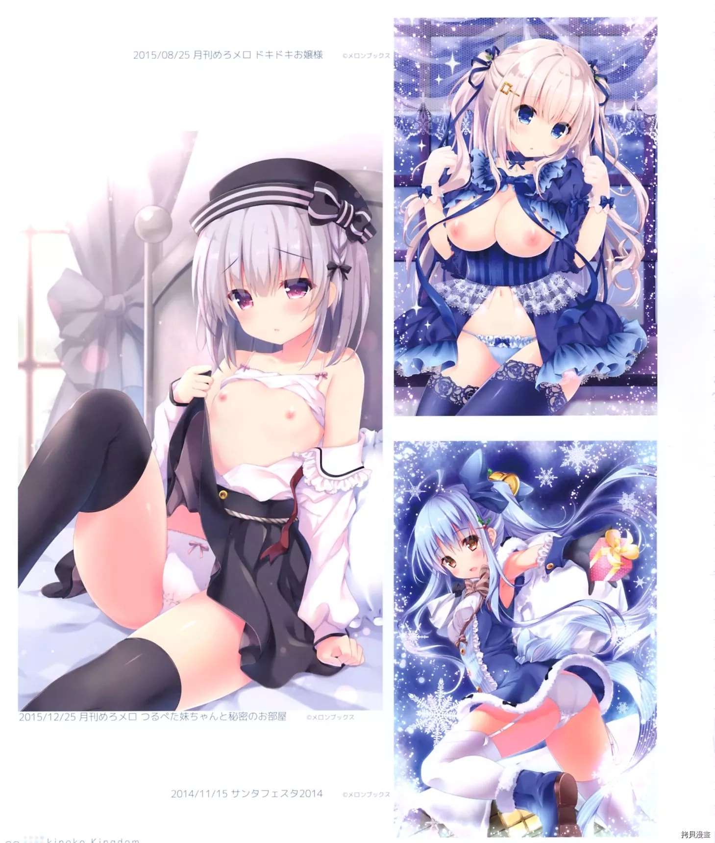 第83页