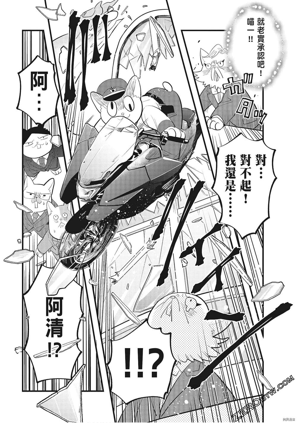 第126页