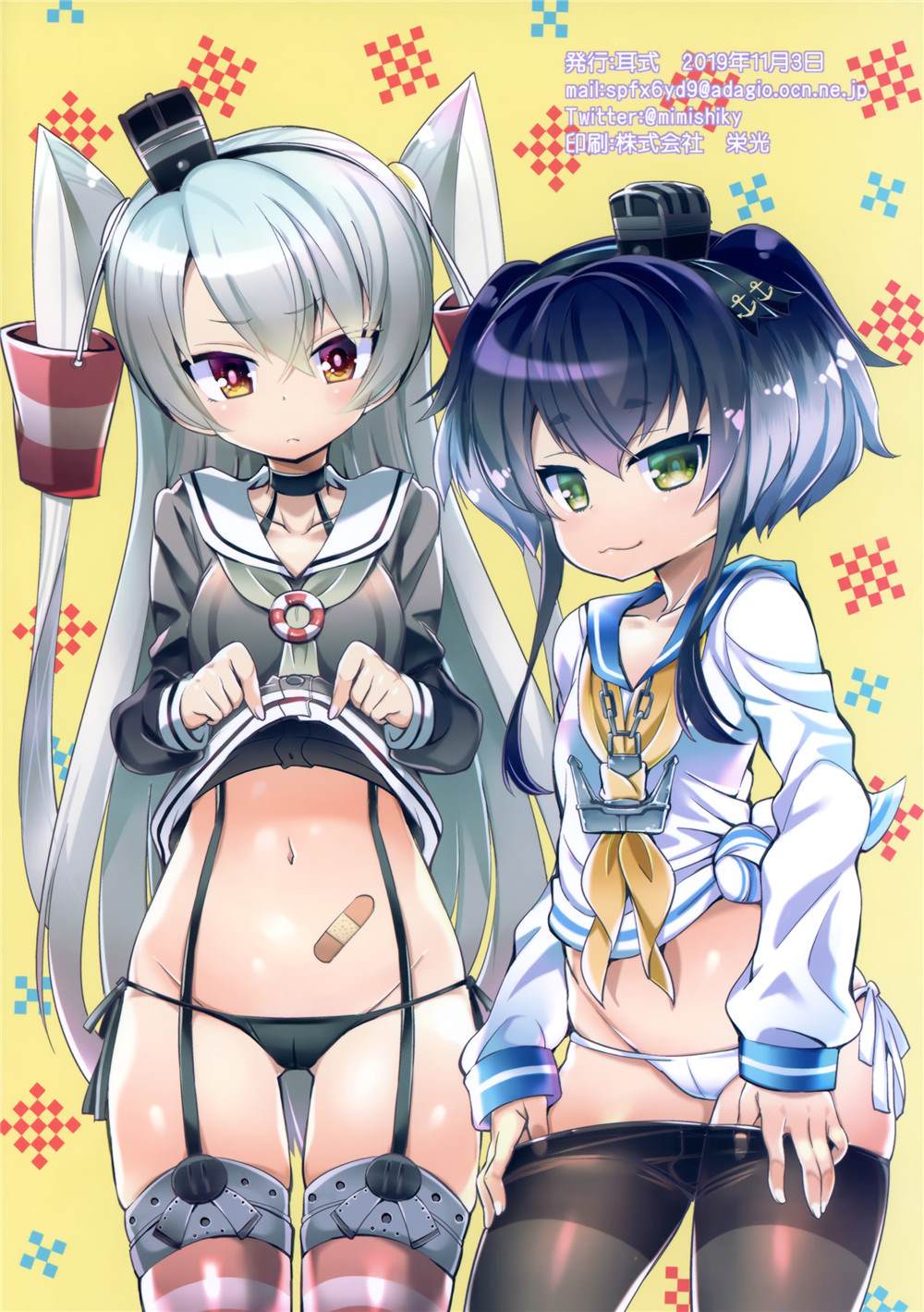 第35页