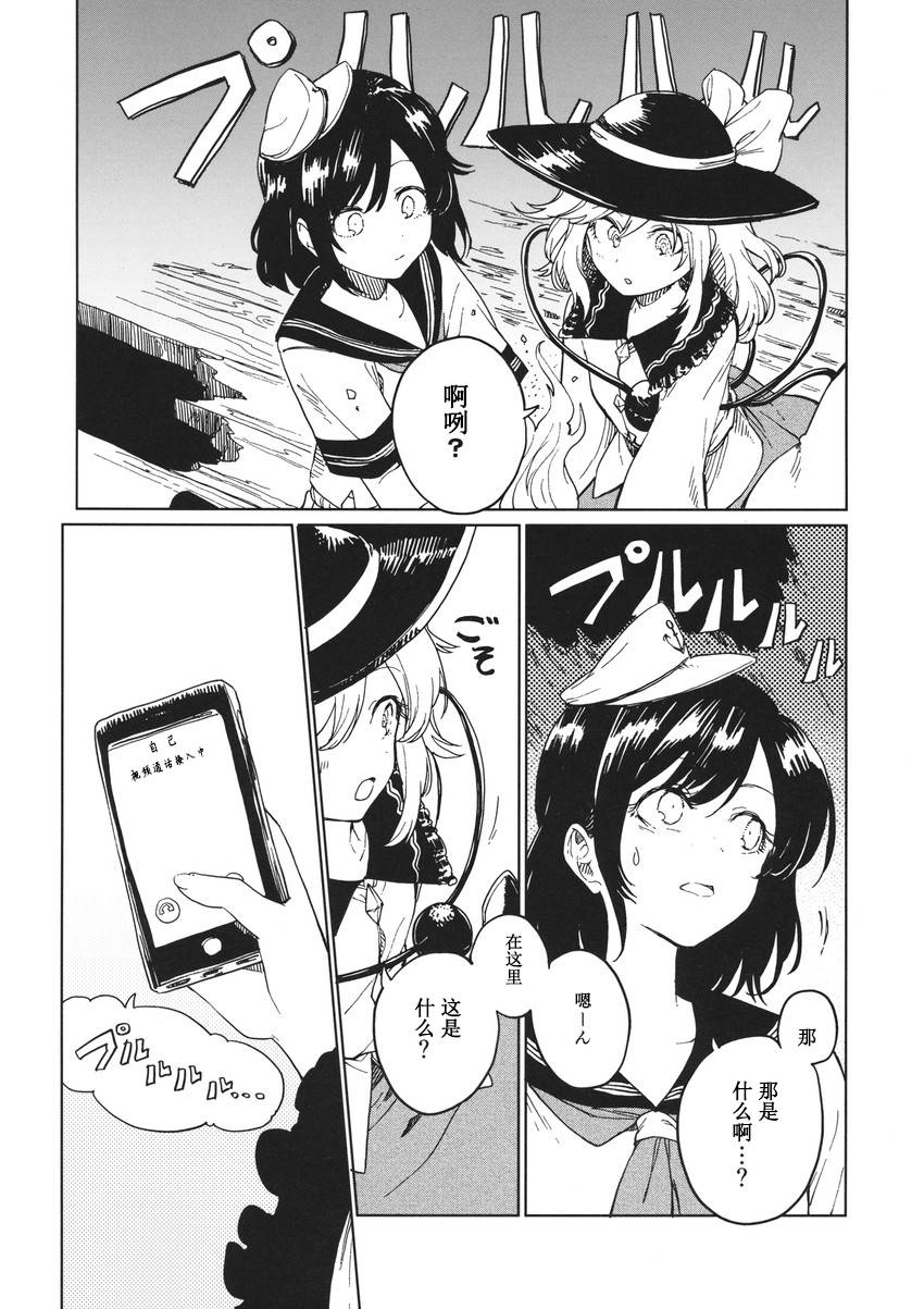 第56页