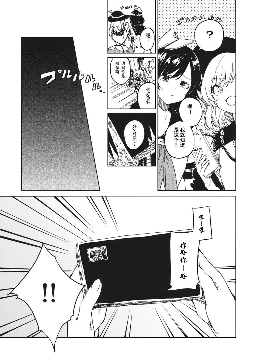 第57页
