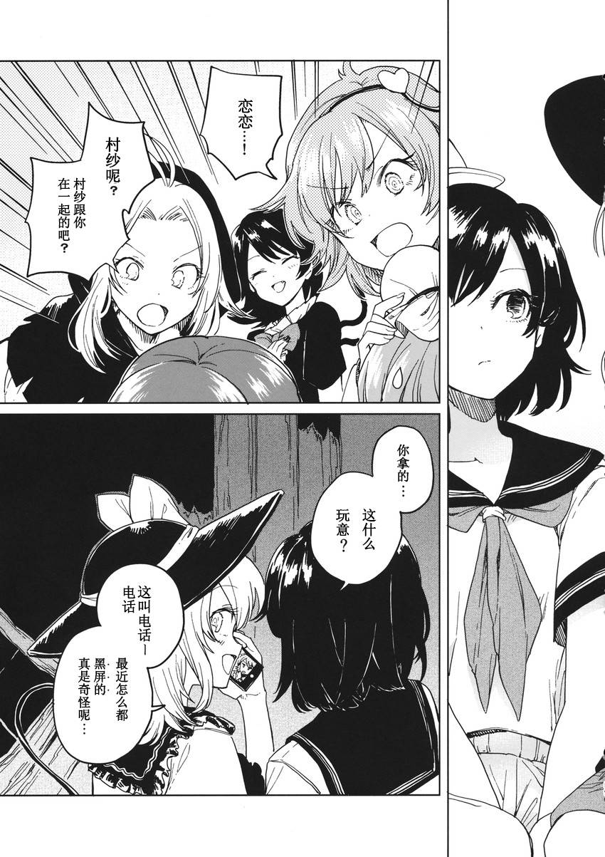 第59页