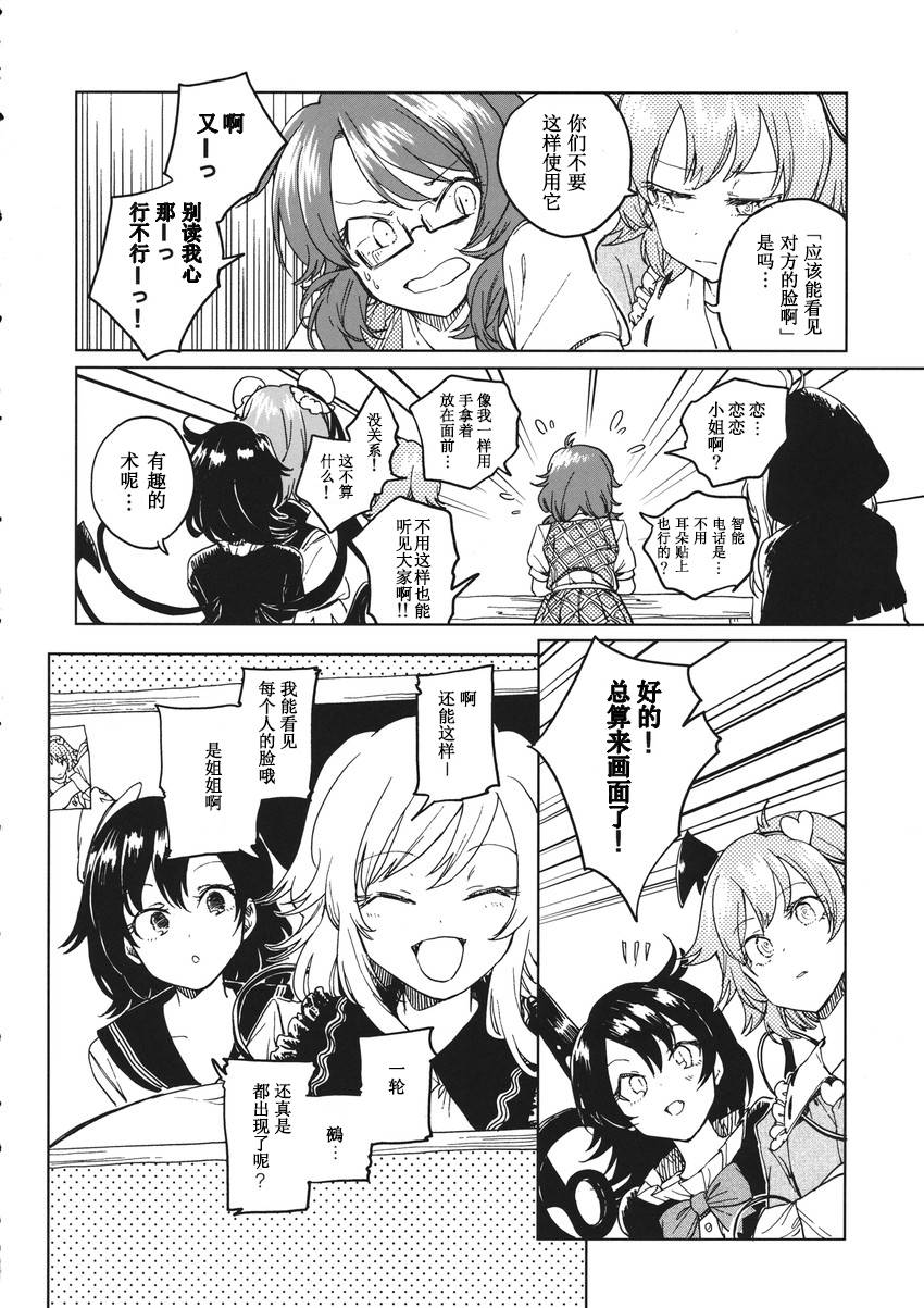 第60页