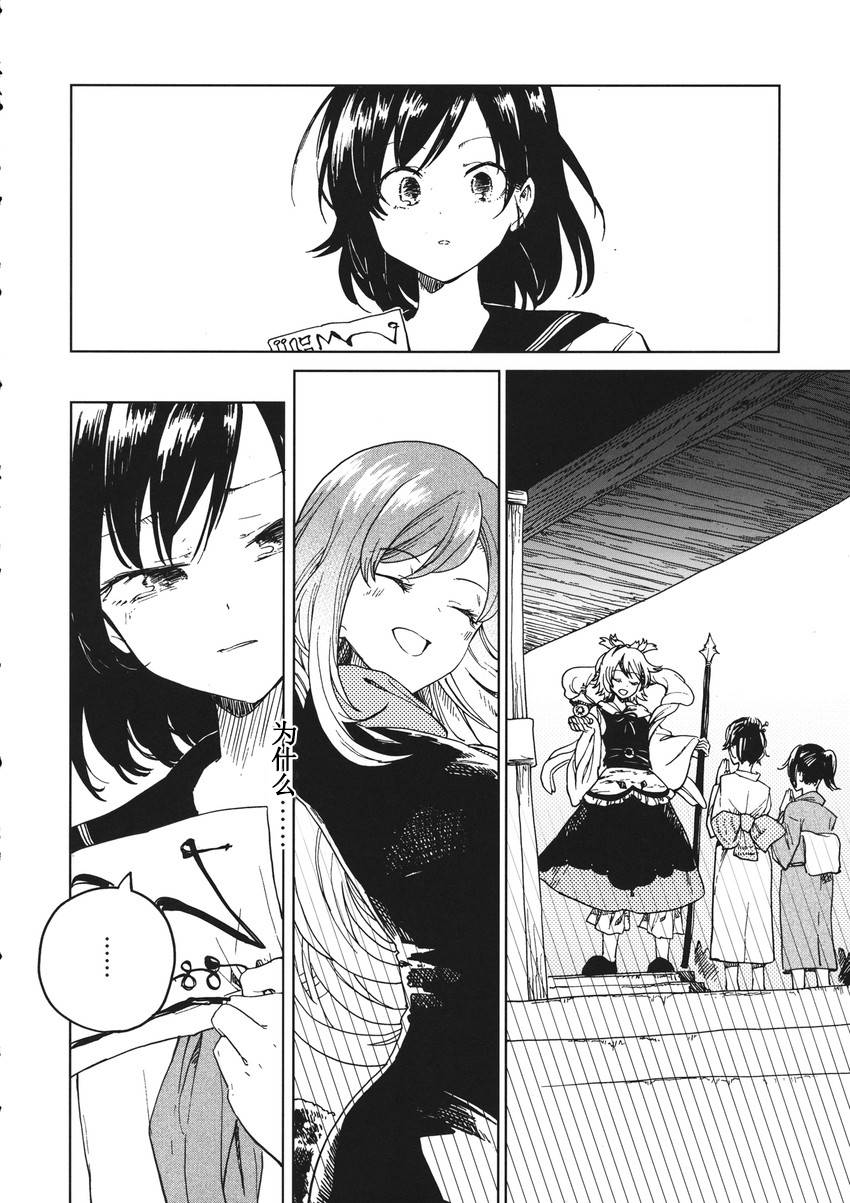 第63页