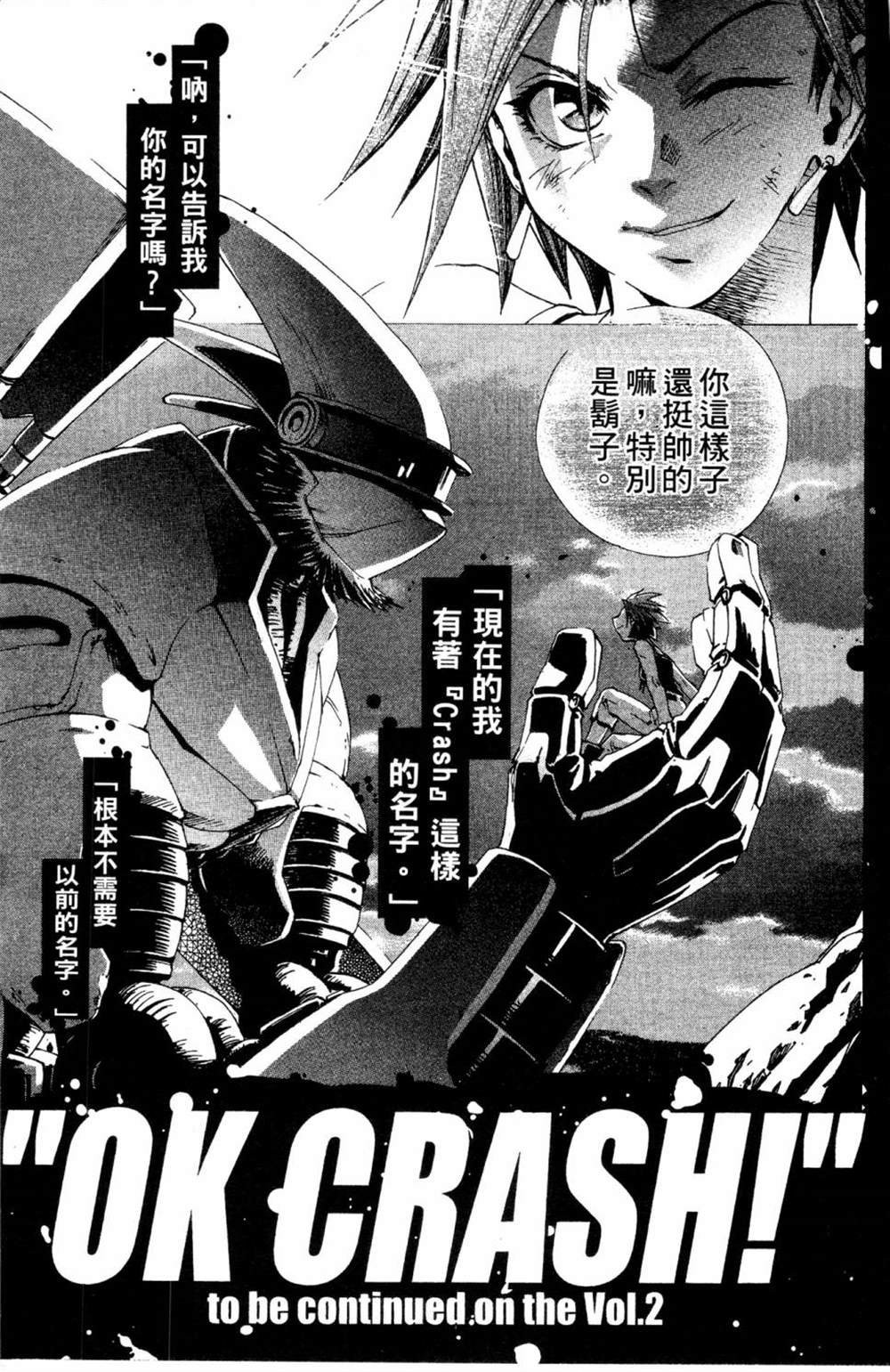 第195页