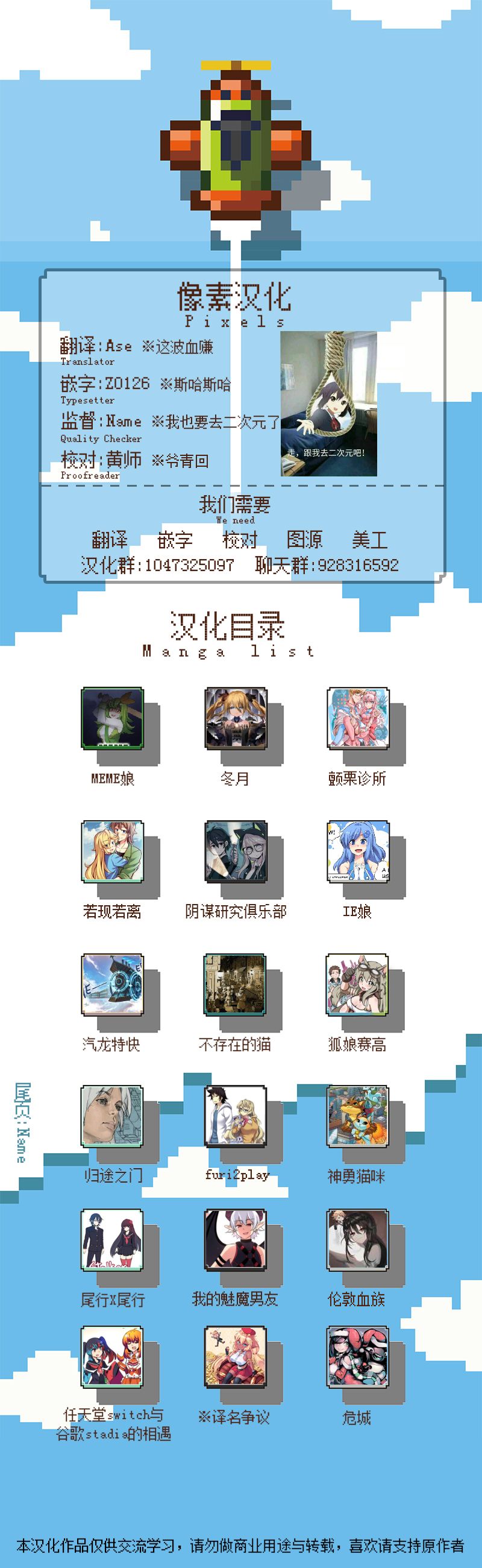 第72页