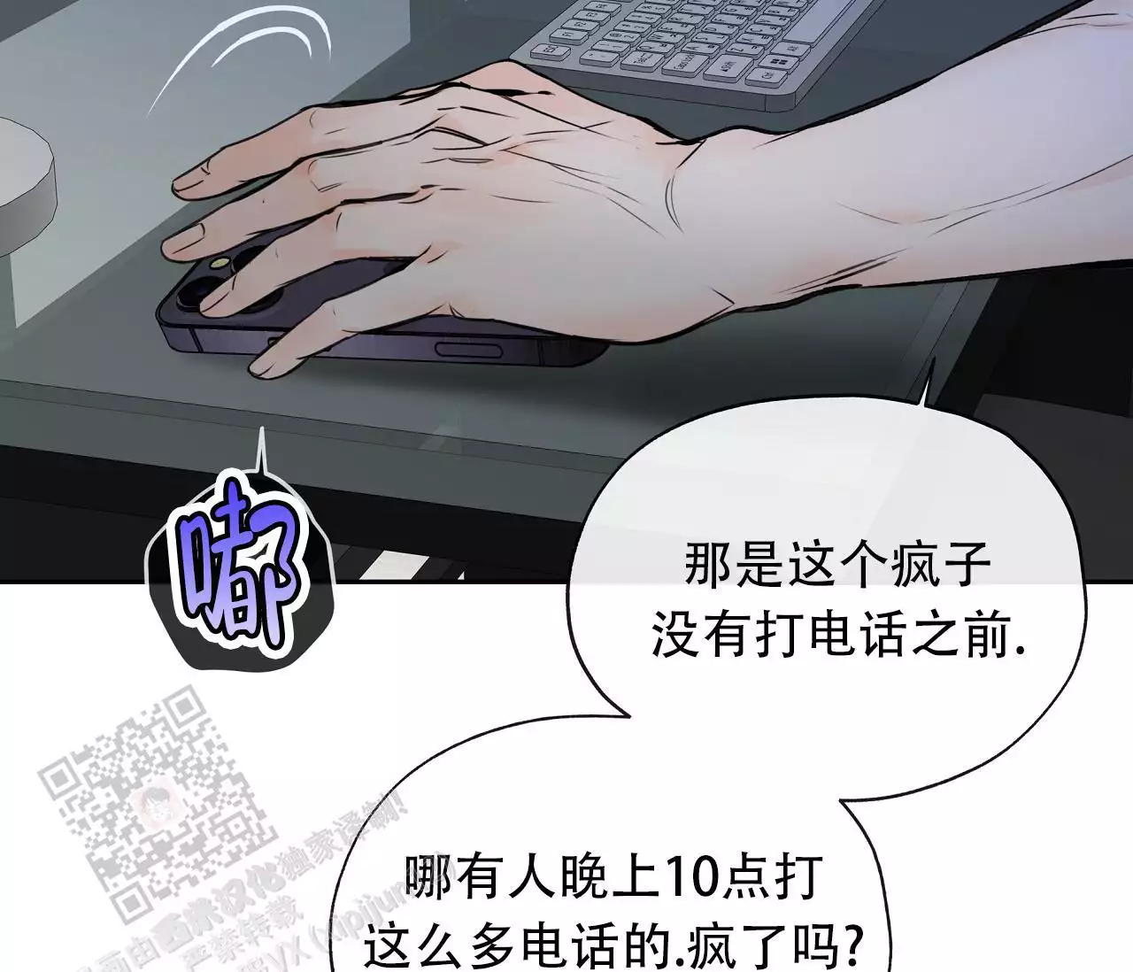 第58页
