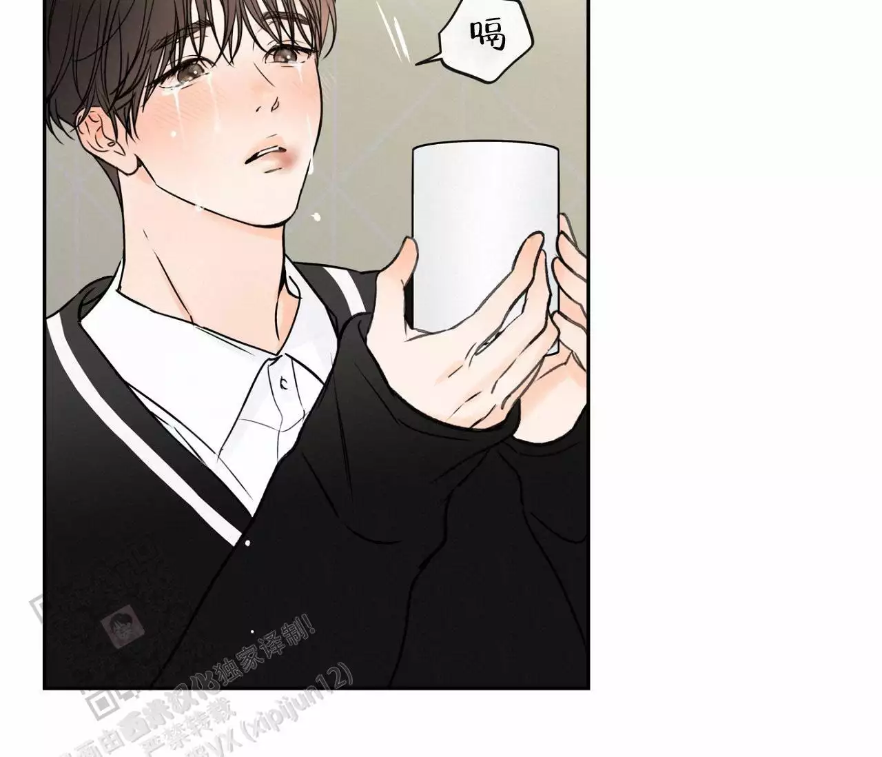 第54页