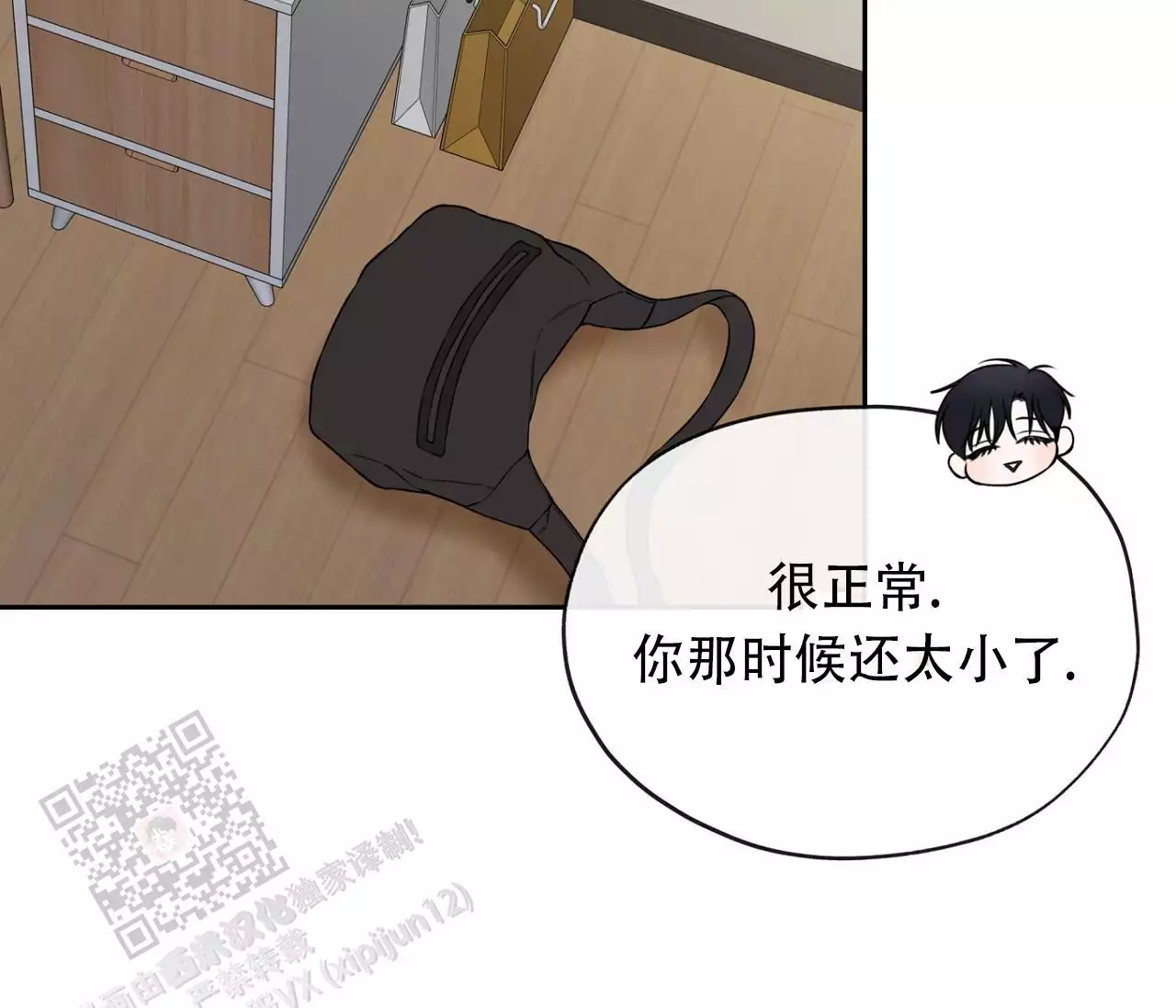 第58页