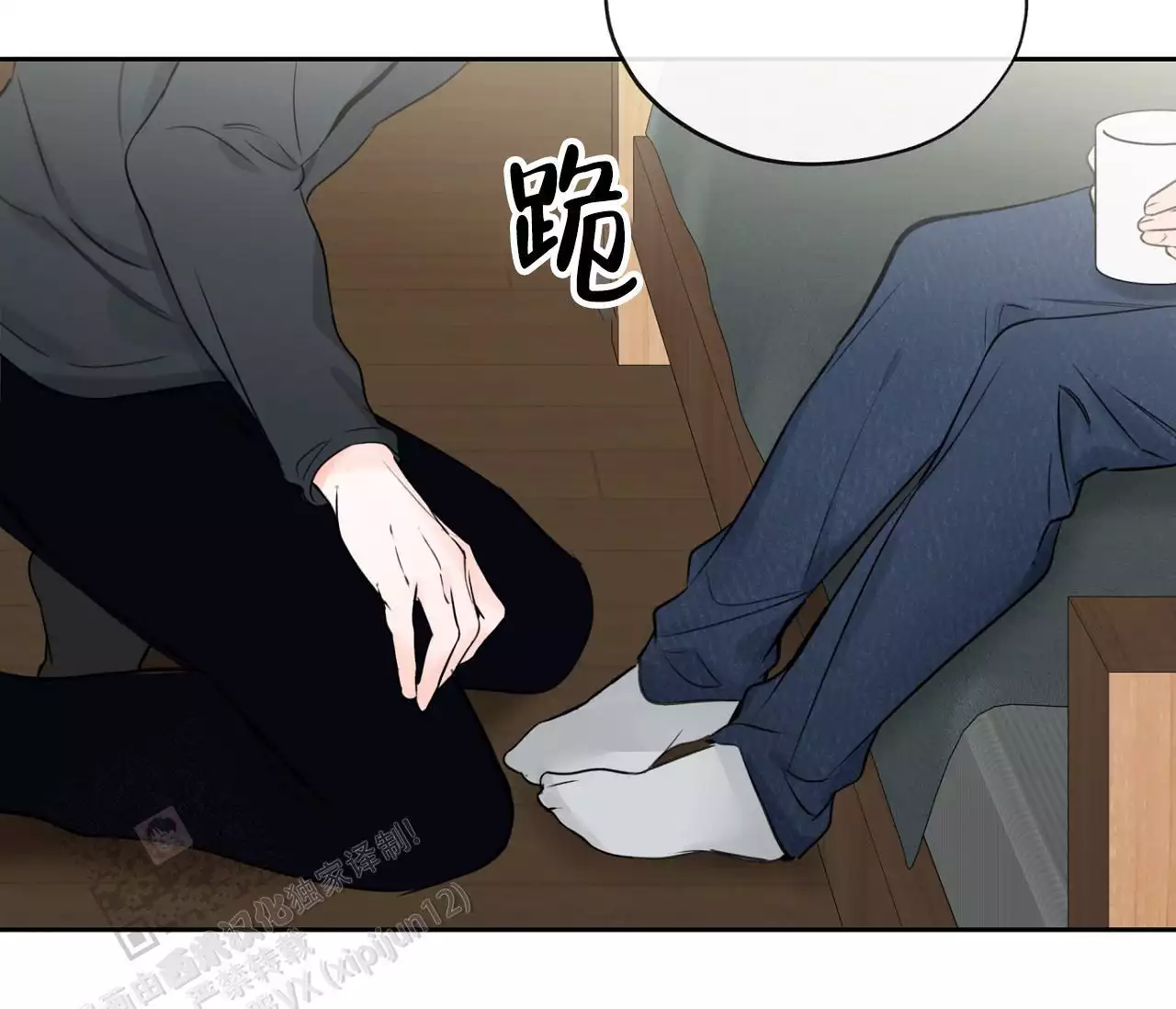 第64页