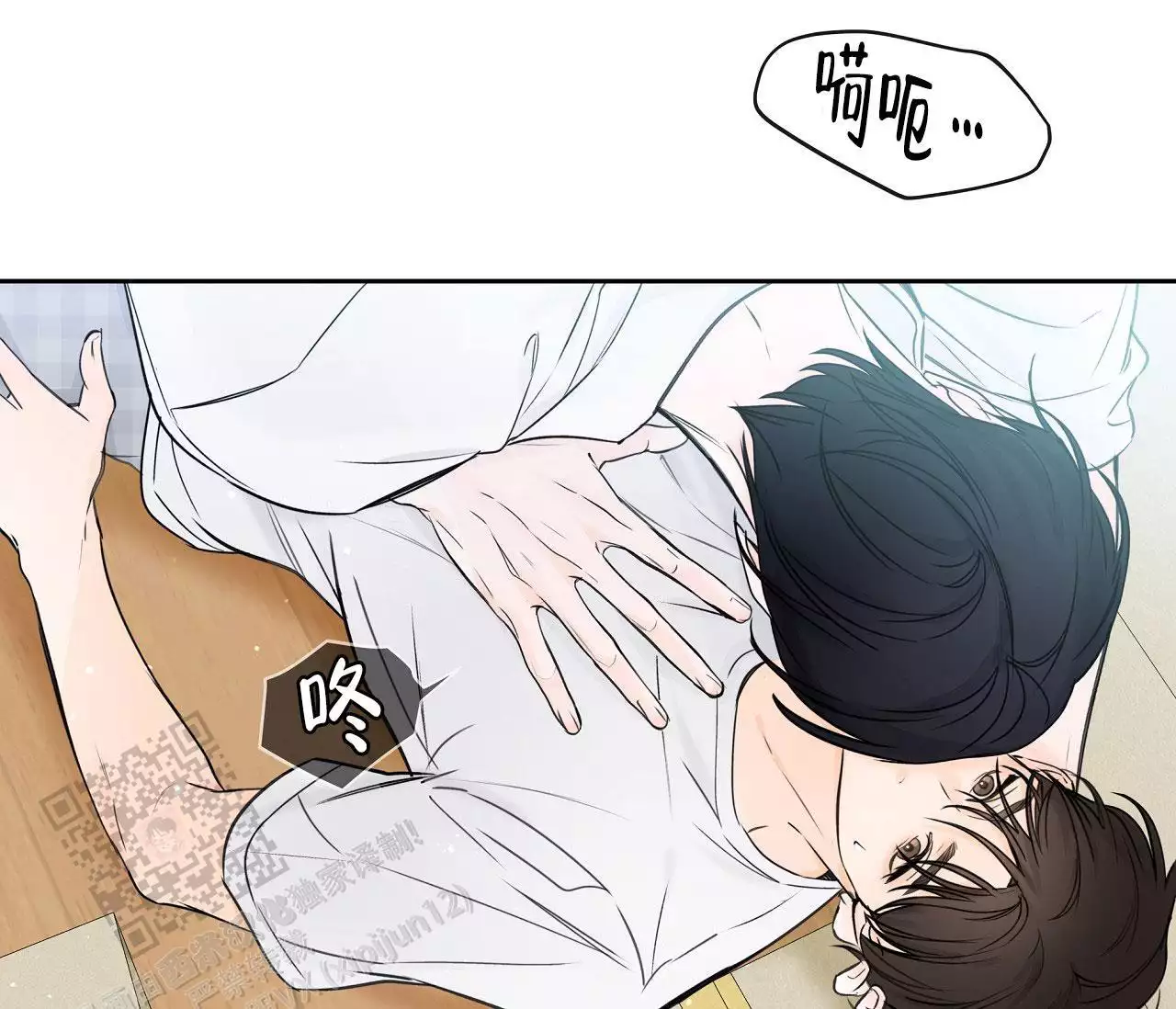 第43页