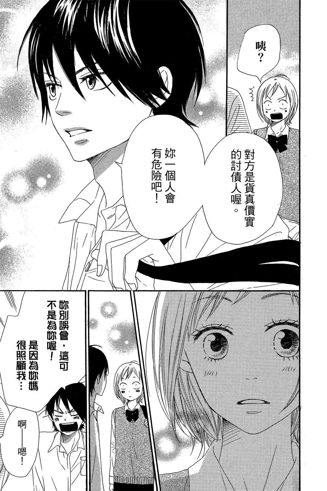 第107页