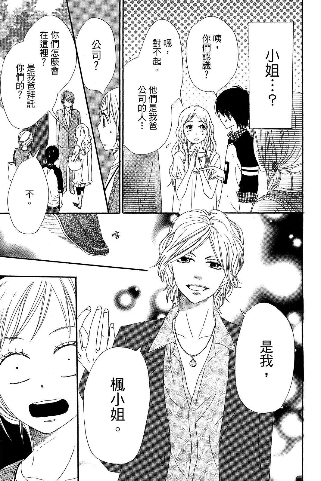 第127页