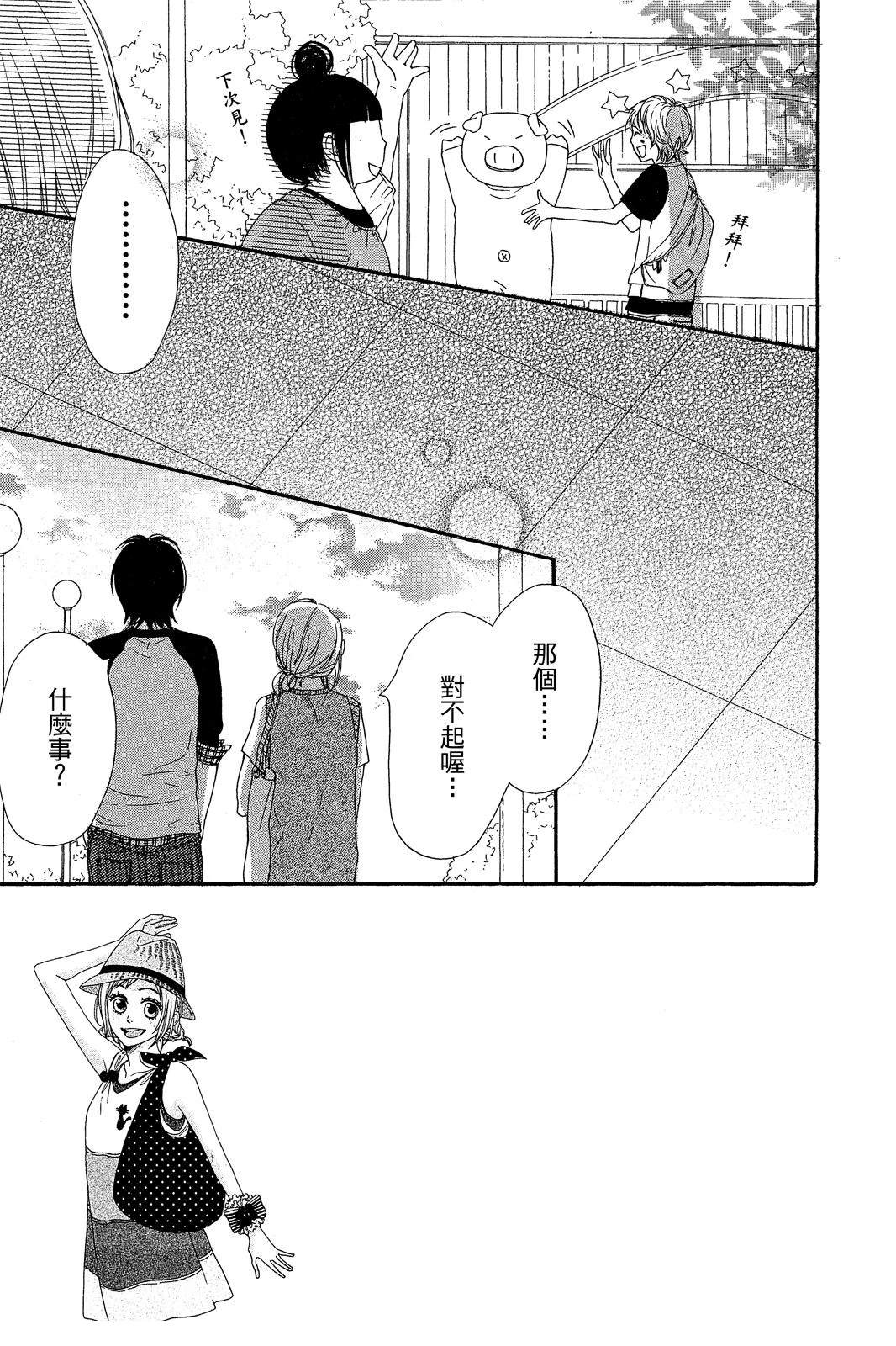 第135页