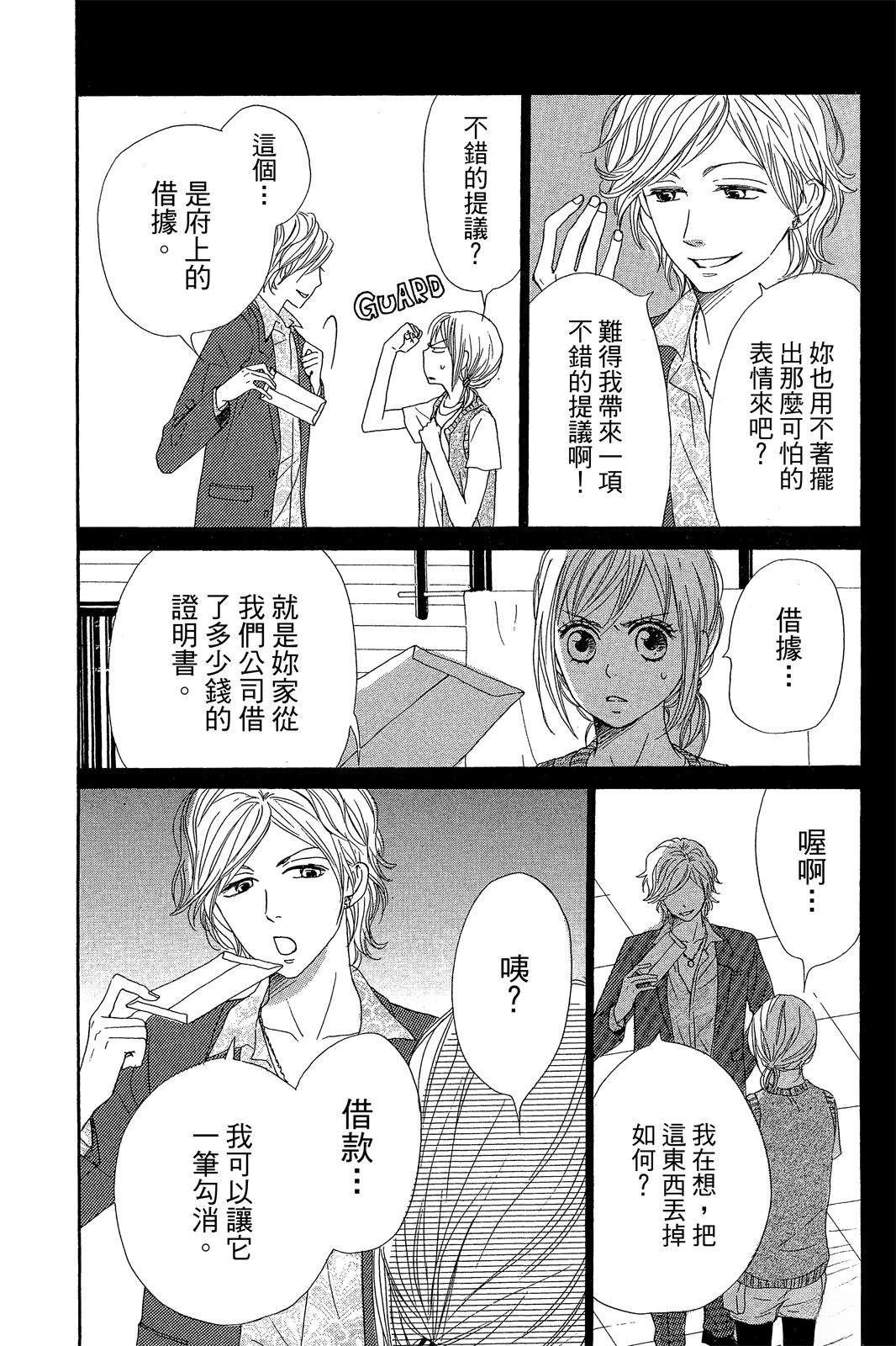 第150页