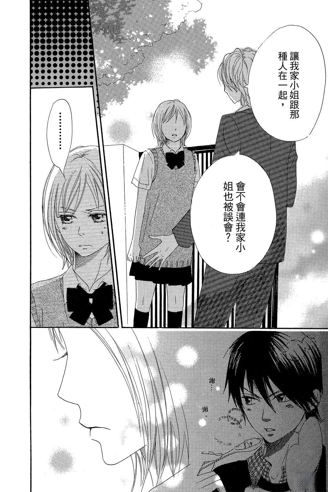 第168页
