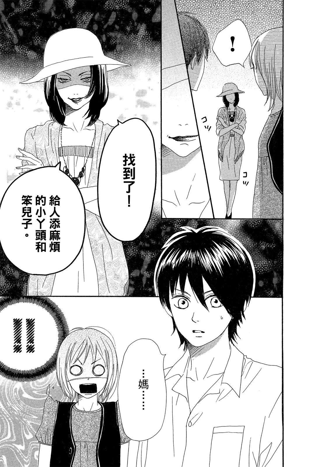 第132页